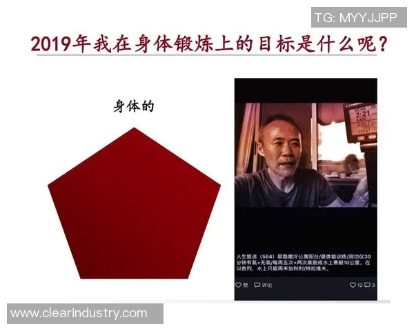 破茧成蝶，势不可挡：中国男足实力显著提升的底层逻辑与崛起标志